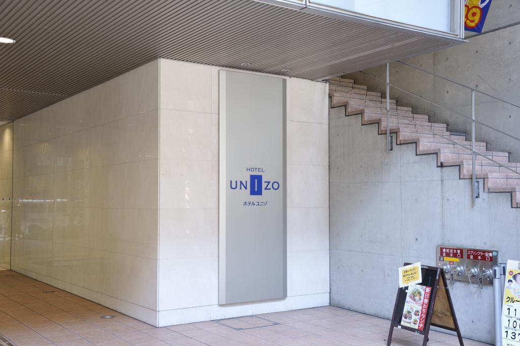 Hotel Unizo Tokyo Shimbashi מראה חיצוני תמונה