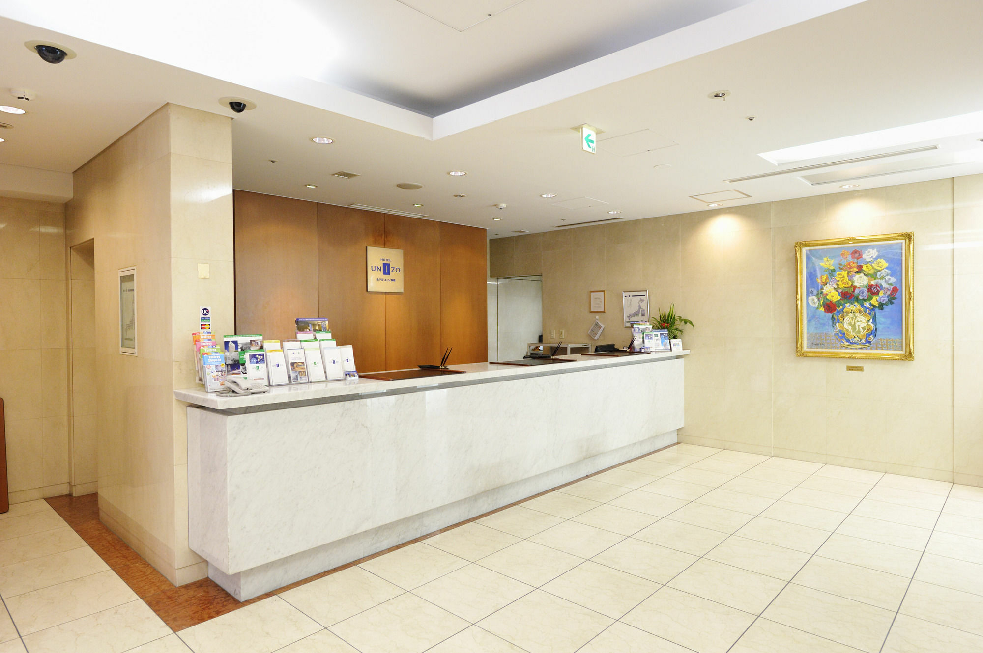 Hotel Unizo Tokyo Shimbashi מראה חיצוני תמונה