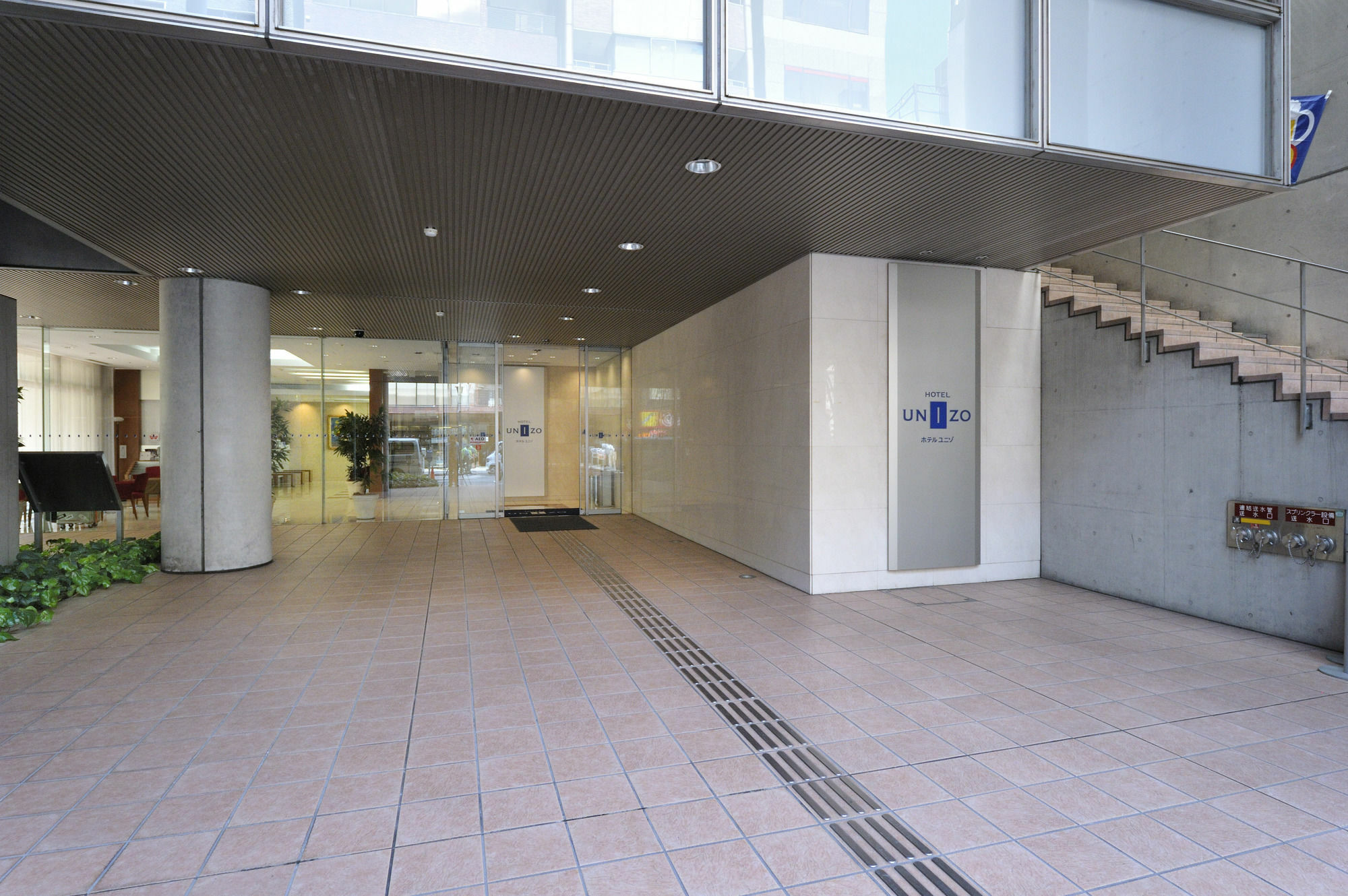 Hotel Unizo Tokyo Shimbashi מראה חיצוני תמונה