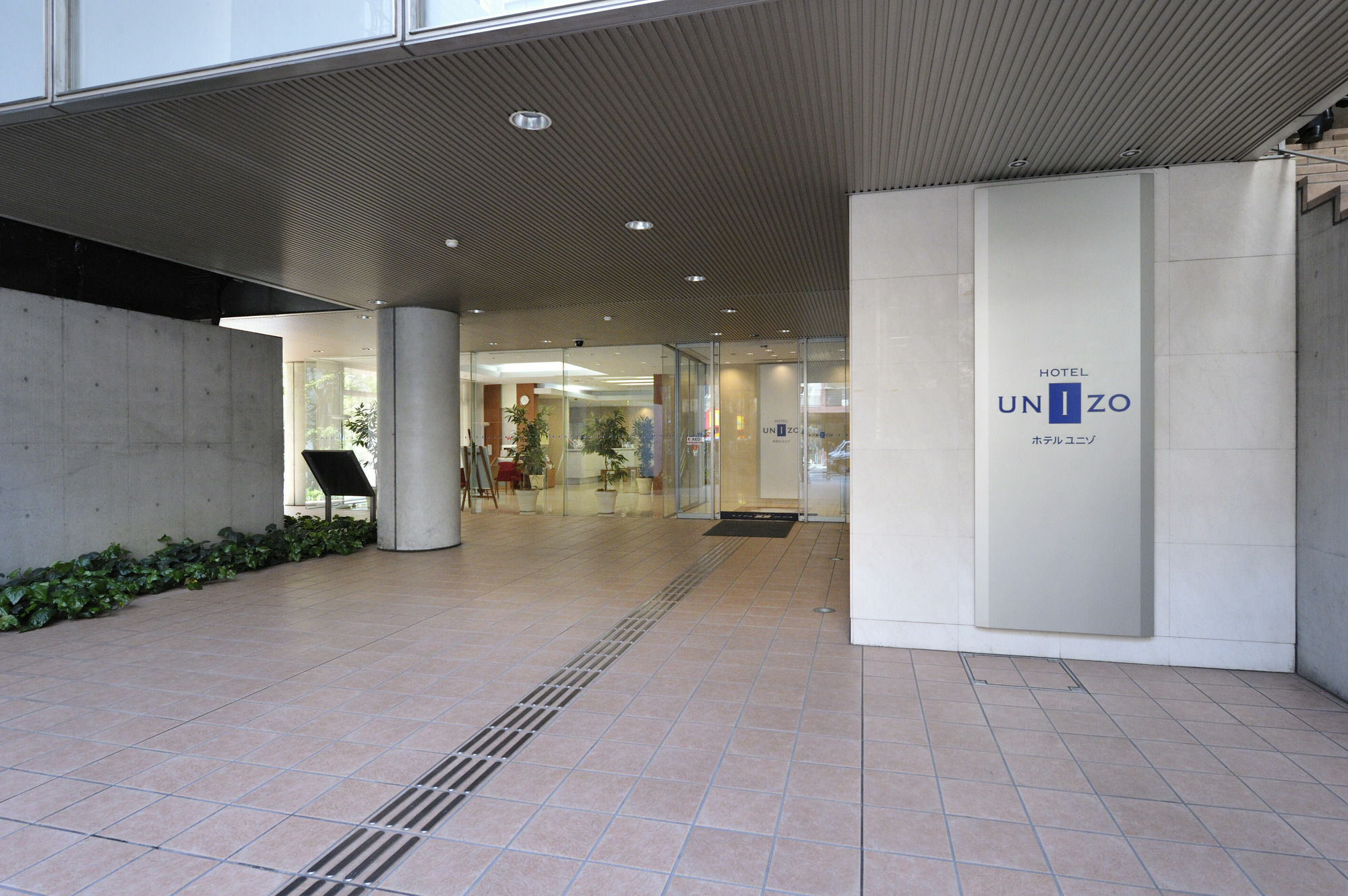 Hotel Unizo Tokyo Shimbashi מראה חיצוני תמונה